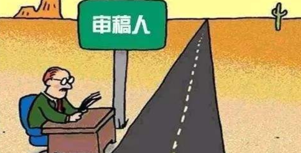 論文外審和盲審的區別