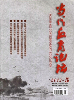 高級職稱論文發表