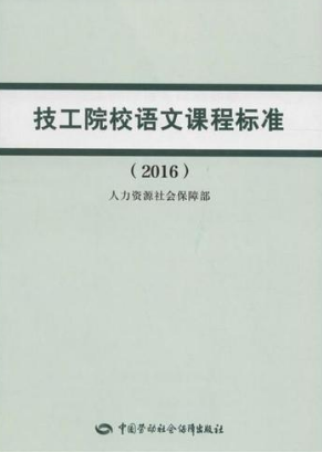 W(xu)УZn