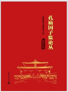 ׏RӱO(jin)Փ