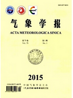 W(xu)(bo)