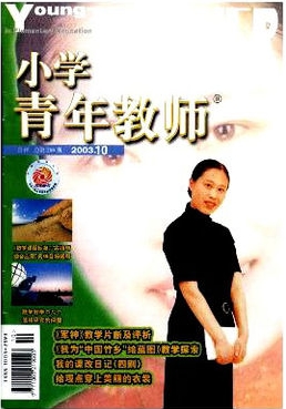 СW(xu)̎