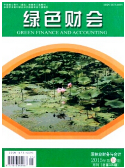 ѹ؈D1512161458_17.png