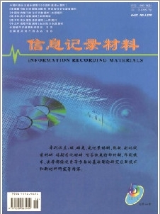 ӛ䛲