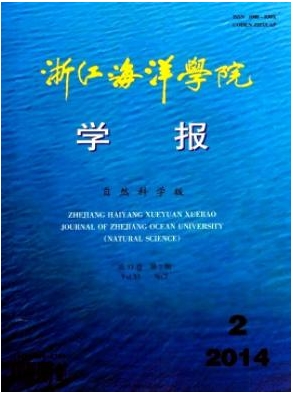 㽭W(xu)ԺW(xu)(ȻƌW(xu))