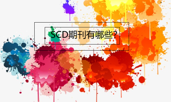 SCDڿЩ
