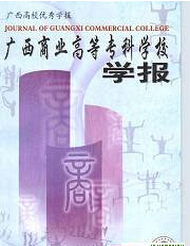 V̘I(y)ߵȌƌW(xu)УW(xu)
