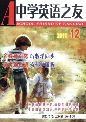 ЌWӢZ֮ѳһ