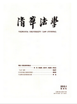 ѹ؈D1601311552_32.png