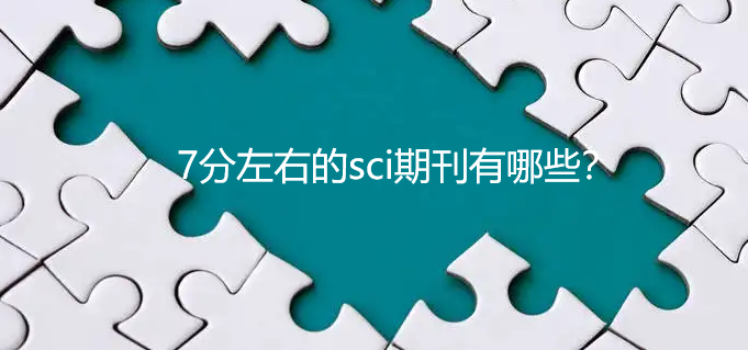 7ҵsciڿЩ