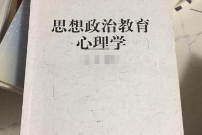 ˼ν̌WB͸