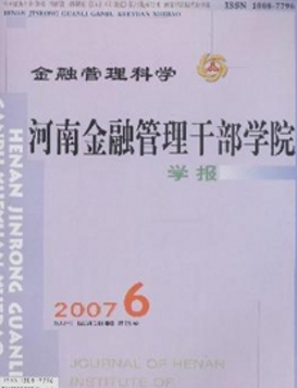 ϽڹɲW(xu)ԺW(xu)