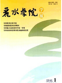 ˮW(xu)ԺW(xu)(bo)