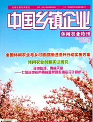 ЇlI