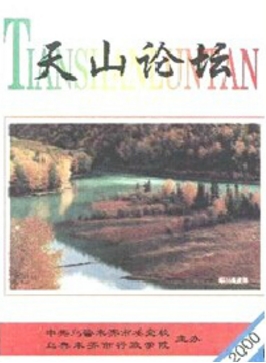 ɽՓ