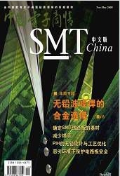 ЇSMT