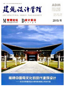 搜狗截圖16年02月20日0932_2.png