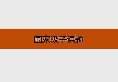 Ҽn}uQÆ