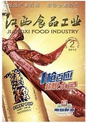 ʳƷI