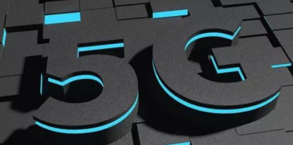 5GWUaIİlչ