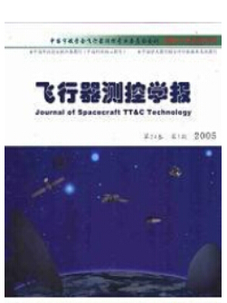 ͨ\(yn)ݔՓՄB(ti)·O(sh)Ӌ(j)cO(sh)
