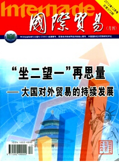 HQՓ
