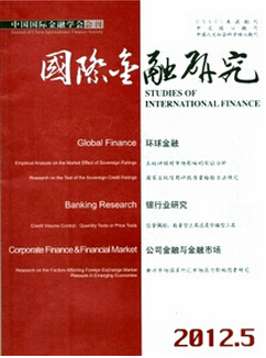 職稱論文