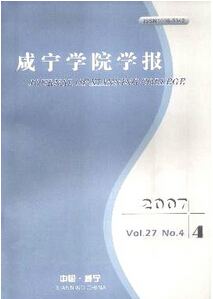 ̌W(xu)ԺW(xu)(bo)