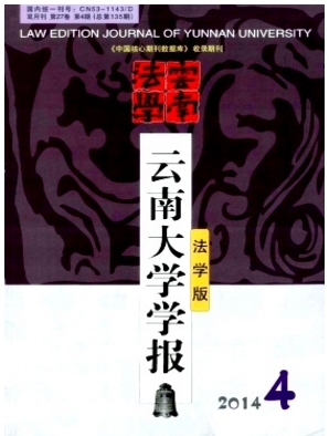 ϴWW󷨌W