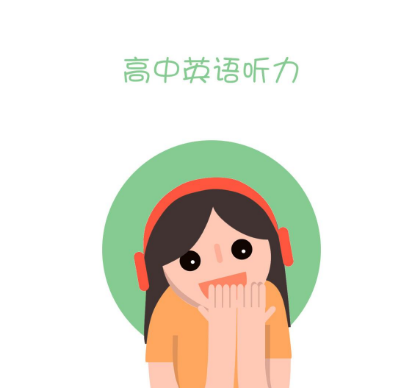ӢZ(y) (tng)