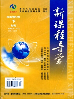 論文期刊發(fā)表范文