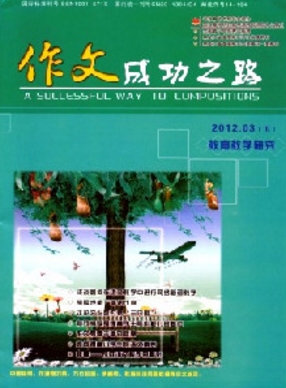 ĳɹ֮·СW(xu)