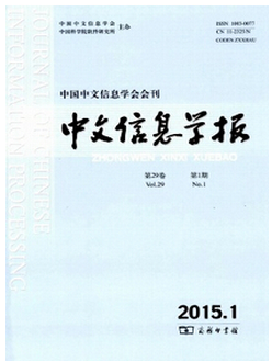 ѹ؈D1512111535_32.png