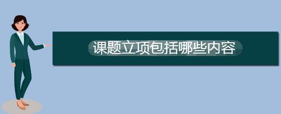 n}헰Щ