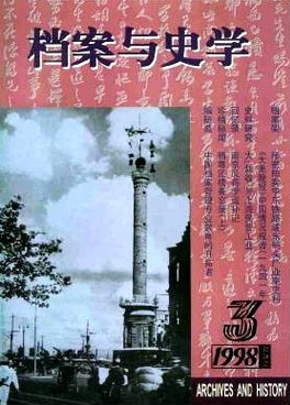 ncʷW
