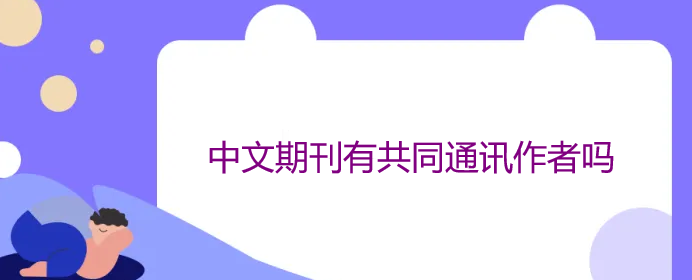 ڿйͬͨӍ߆