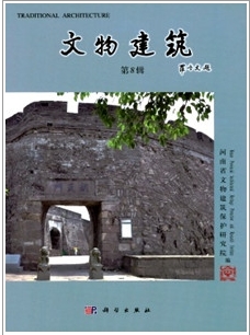 ｨ