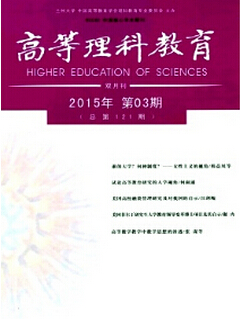QQ؈D20150820181732.jpg