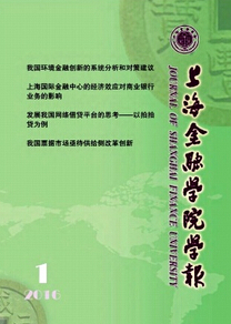 ϺڌW(xu)ԺW(xu)
