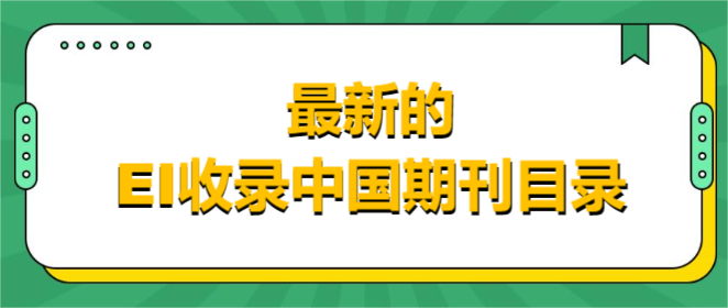 µEIЇڿĿ