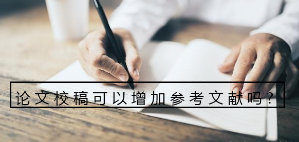 ՓУӅīI