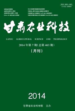 CrIƼ