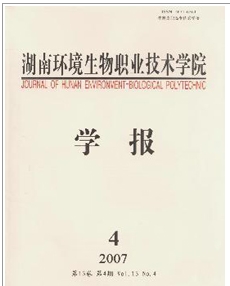 ϭh(hun)I(y)g(sh)W(xu)ԺW(xu)