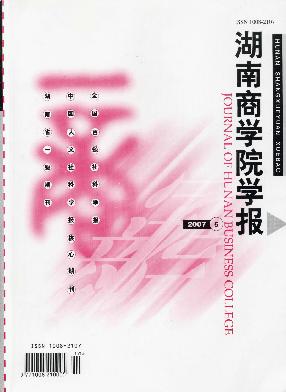 ̌W(xu)ԺW(xu)(bo)