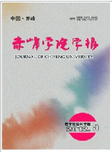 ў_原W