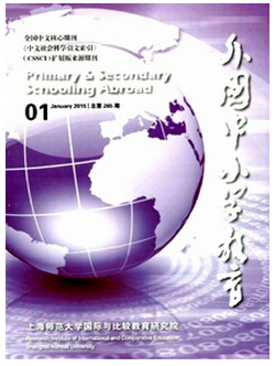 ѹ؈D1512151514_27.png