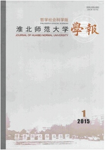W(xu)W(xu)