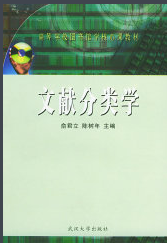 ՓīI(xin)Щ