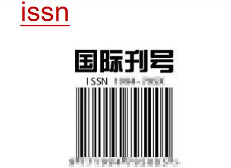 issnʲô(j)e