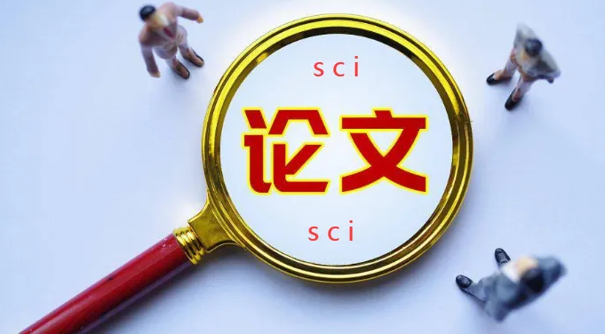 sciذīI(xin)